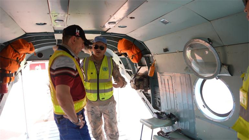 内蒙古自治区机关、团体、企业、事业单位消防安全管理规定(图1)