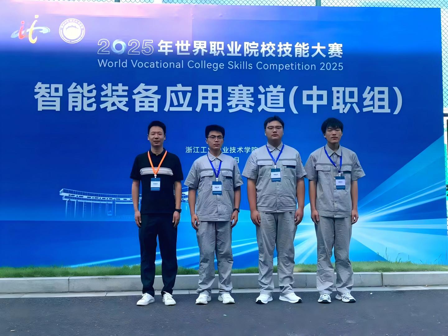 以国际赛事赋能城市发展ITF国际网球大师赛在沪启动战略合作(图1)