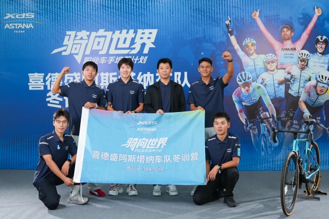 省中职职业技能大赛装备目录(图1)