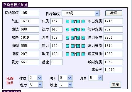 武器装备试验鉴定步入新纪元智能赋能驱动“十五五”新机遇(图1)