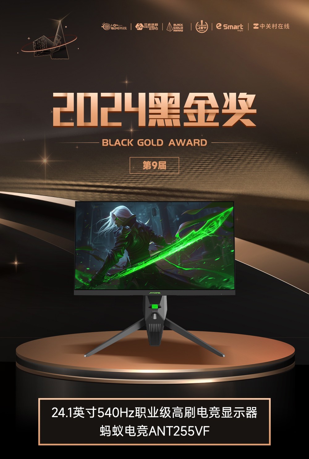 耐克2026赛季男短袖足球球衣使用体验与对比分析(图1)