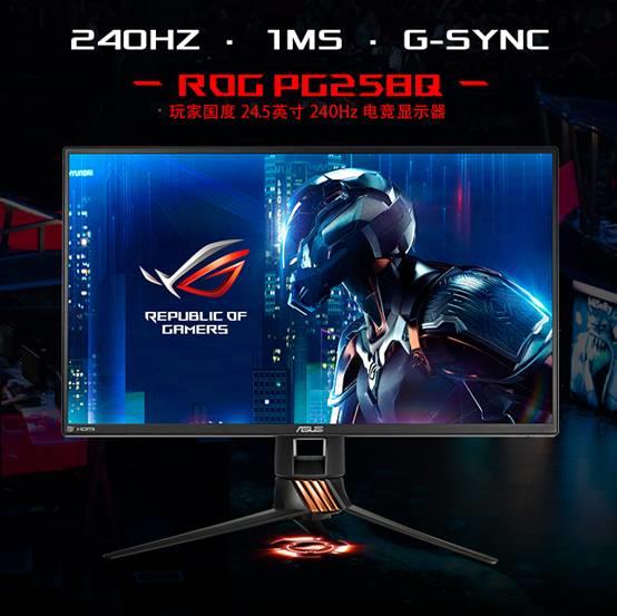 厦门：足球用品球迷装备走俏(图1)