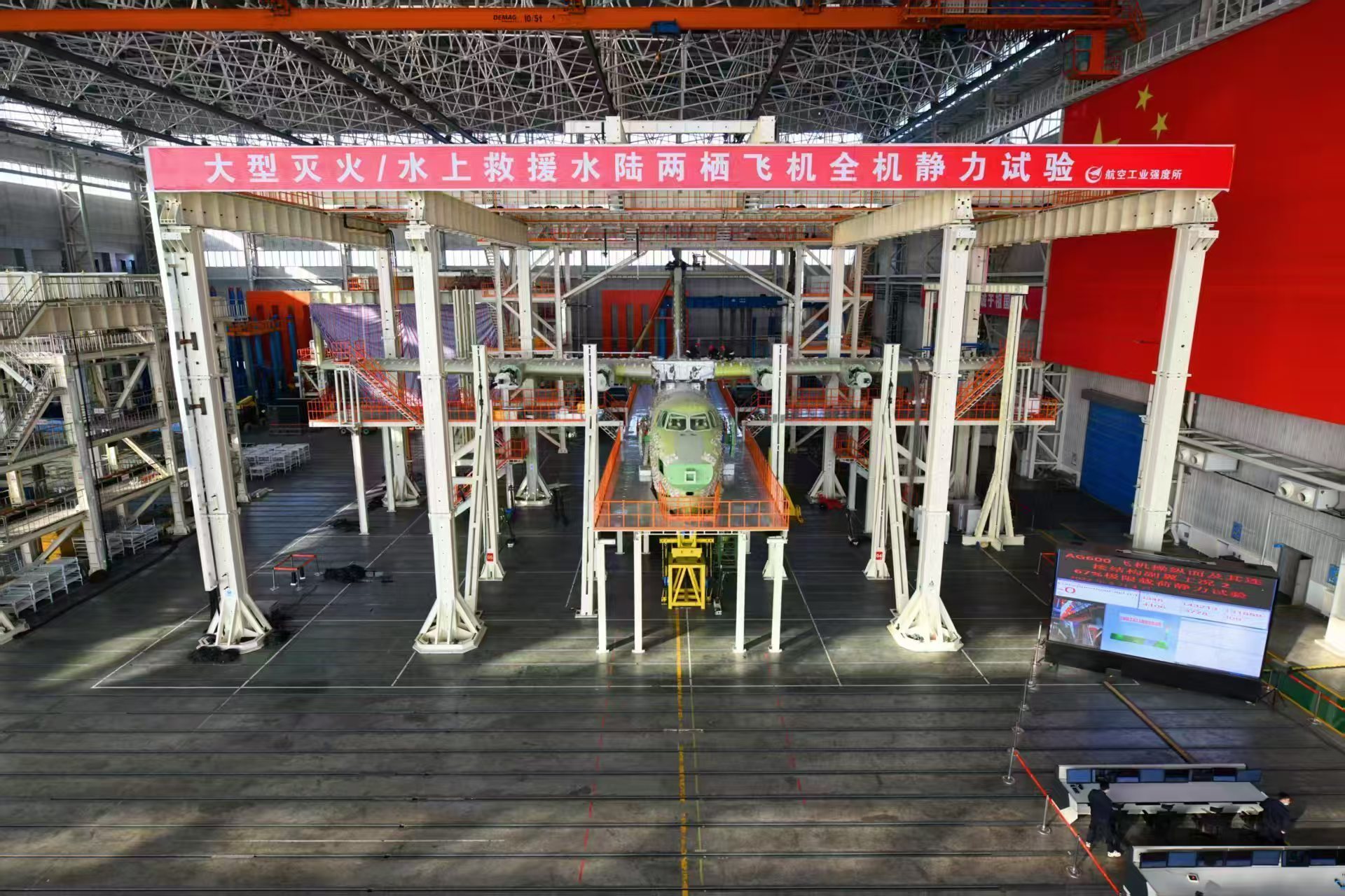 北大数院07级校友苏炜杰获颁国际大奖|一周动态(图1)