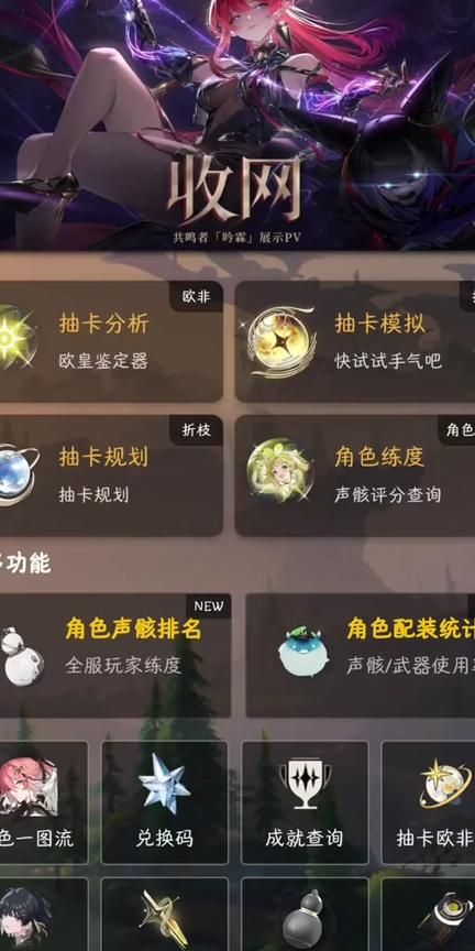 新能源电动汽车的安全性能如何评估？(图1)