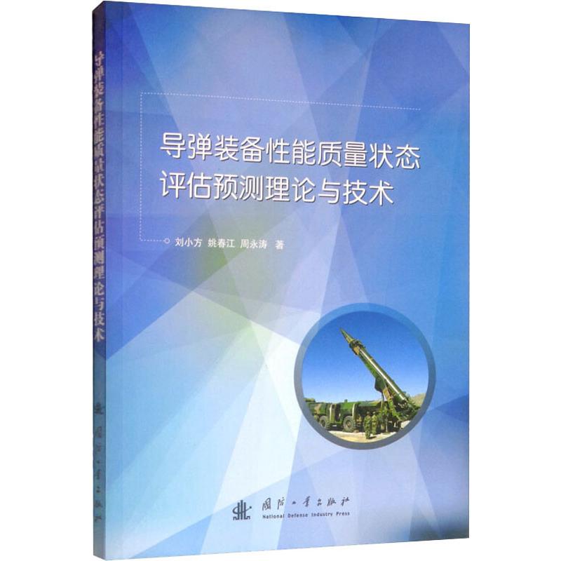 如何判断制造场景适配机器人多维度拆解产品价值(图1)